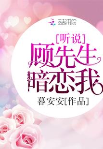 东北老兵灵异见闻录