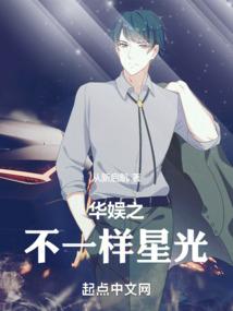 我是无限召唤师
