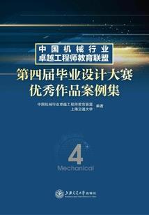 网王之带娃拐女王