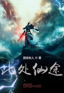 关于如何攻略学妹这件严肃的事情