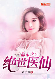 流年月光淡如水