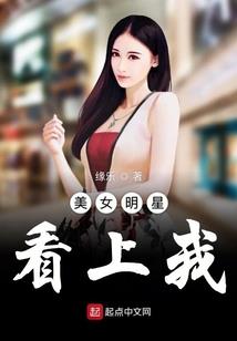 老婆大人请