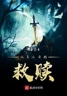 顶尖杀手