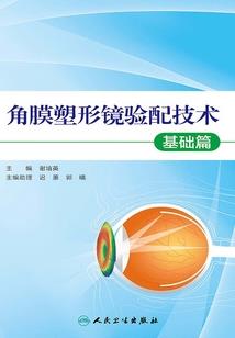 风流总裁的宝贝克星
