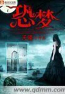 小淑女