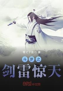 爱不起爱情