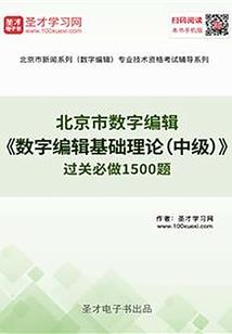 吻后决定爱上你