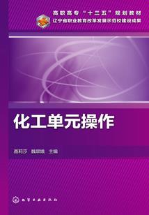 拼命逃出