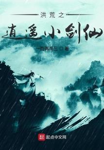 如烟一梦