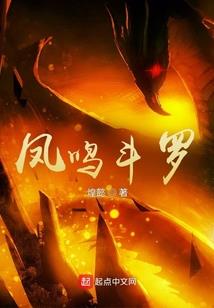 夫命难违：捡个少爷入豪门