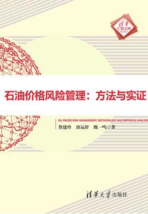 超神学院之银河王座