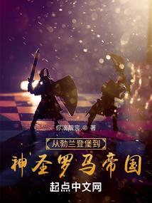 魔亦封魔