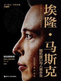 达斯小桂子