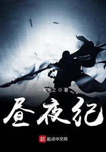 大凶猴