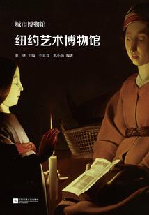 桃花琴仙