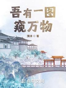七魂神兽丹