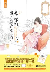 风之逸璃