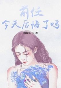 林珂被抓
