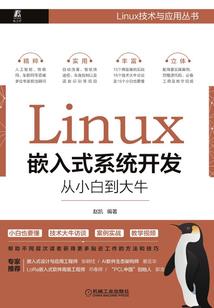不负相思倾流光