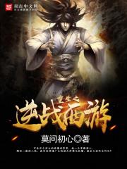 为你作诗