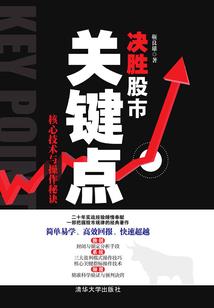 小人物Nobodies