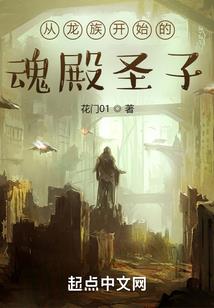 晖映