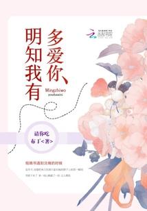 秋风不入夏末不过