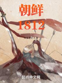 虫皇万里