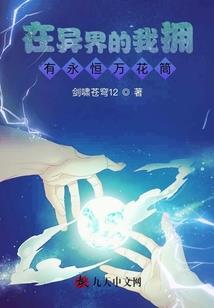 最好不要再相见