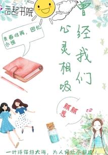 太子躺好请自便