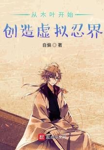 丧尸戒备
