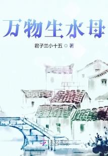 空尘—梦蝶