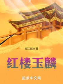 归途长安