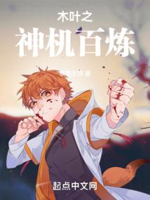 疯人院里的捉鬼大师