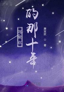 愿乘泠风去