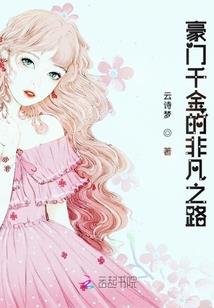 神魔永寂