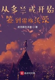 望虚