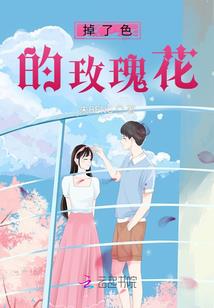 邪圣无分