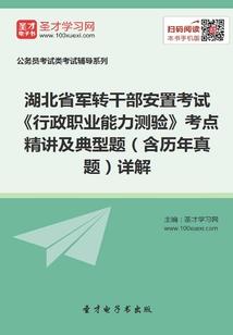 我们都不成熟