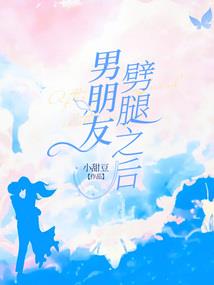 暮晖夕阳无限好