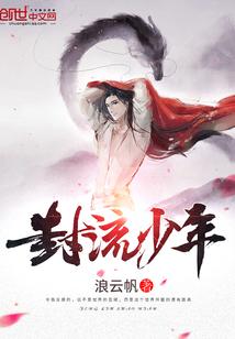 青云观