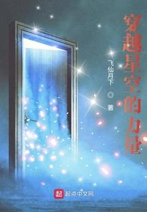 道途魂魔