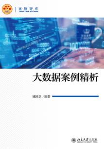 蓝色妖姬一世雪尘