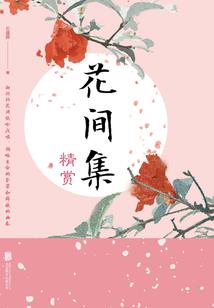 万道终途