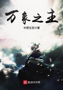 吹雪