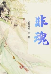 系统居然是代购