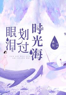随步