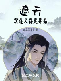 功亏一篑
