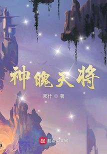 谋卿