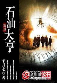 人生一书